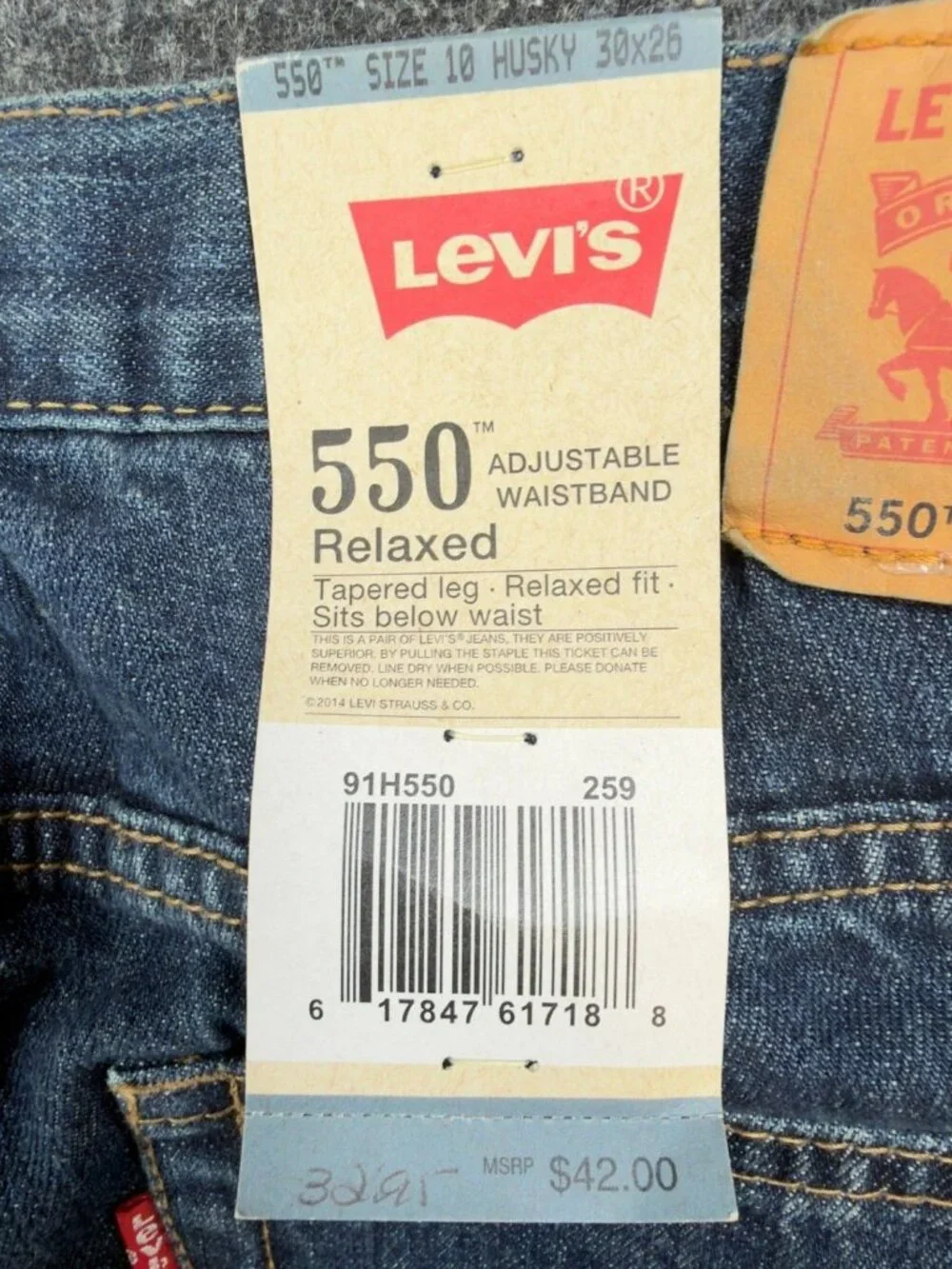 Levi's 550 Relaxed Jeans Boys 10 Husky Blue Cotton Tapered Adjustable Waist NEW